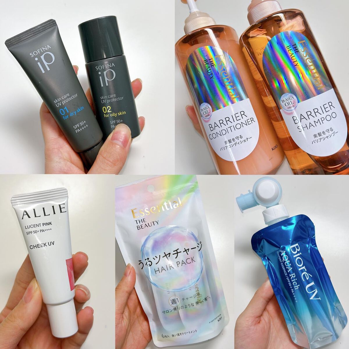 クロノビューティ カラーオンUV/アリィー/日焼け止めクリームを使ったクチコミ(7枚目)