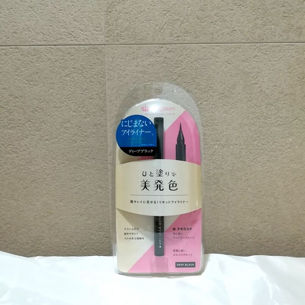 パワーUPリニューアル 
【キングダム　リキッドアイライナーWP】
ディープブラック　4色展開　

アイライナーは
高発色で細く引けて、モチが良いタイプが好きです。

ラメ入りのキレイなフォルム。
シルバーロゴが素敵です。