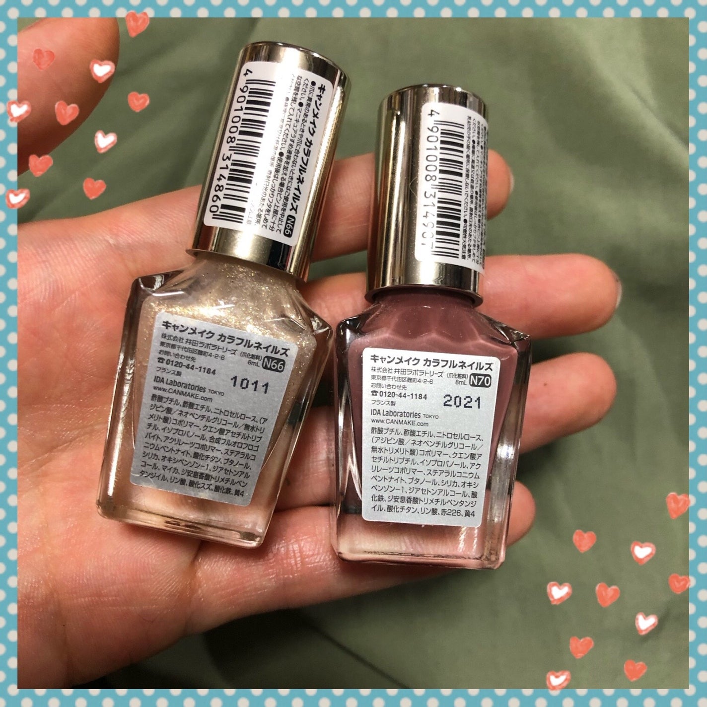 カラフルネイルズ/キャンメイク/マニキュアを使ったクチコミ(4枚目)