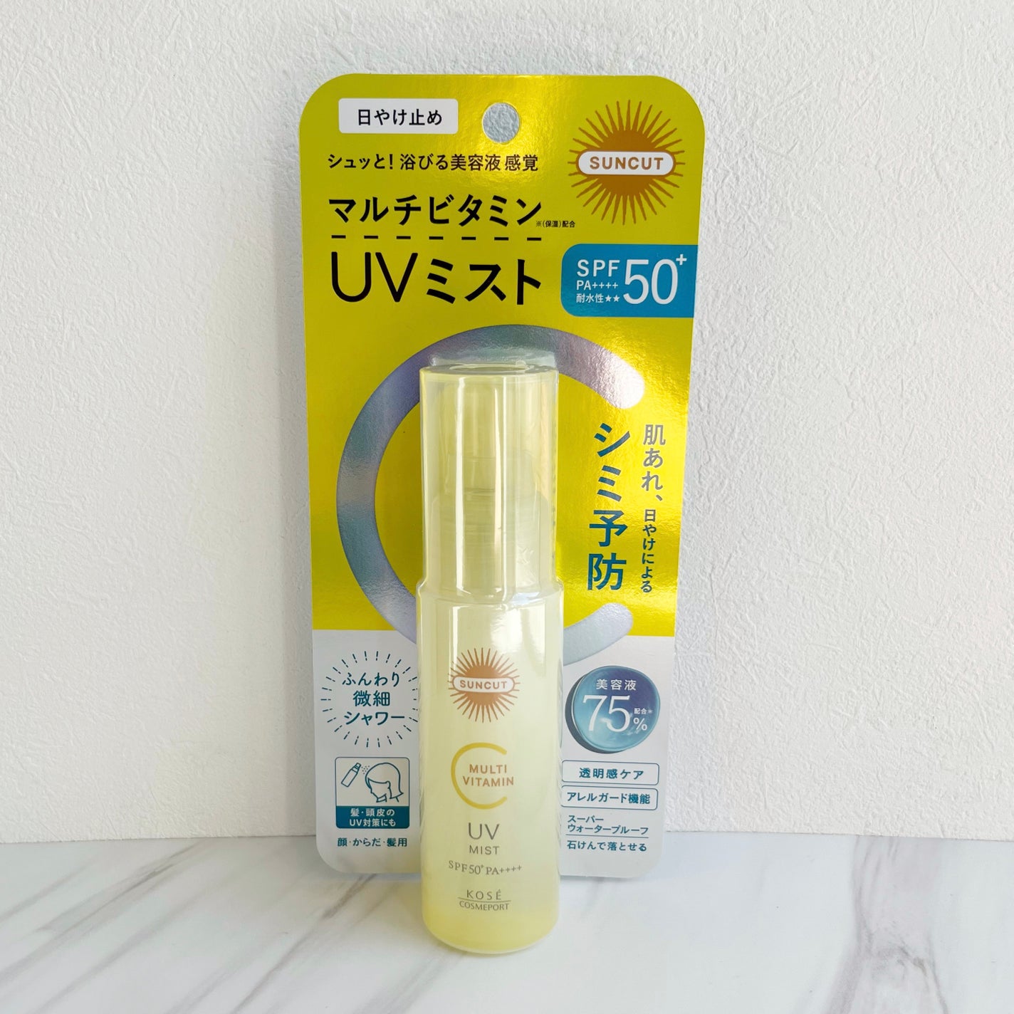 サンカットR マルチビタミンUV ミスト/サンカット®/日焼け止めミスト・スプレーを使ったクチコミ(1枚目)