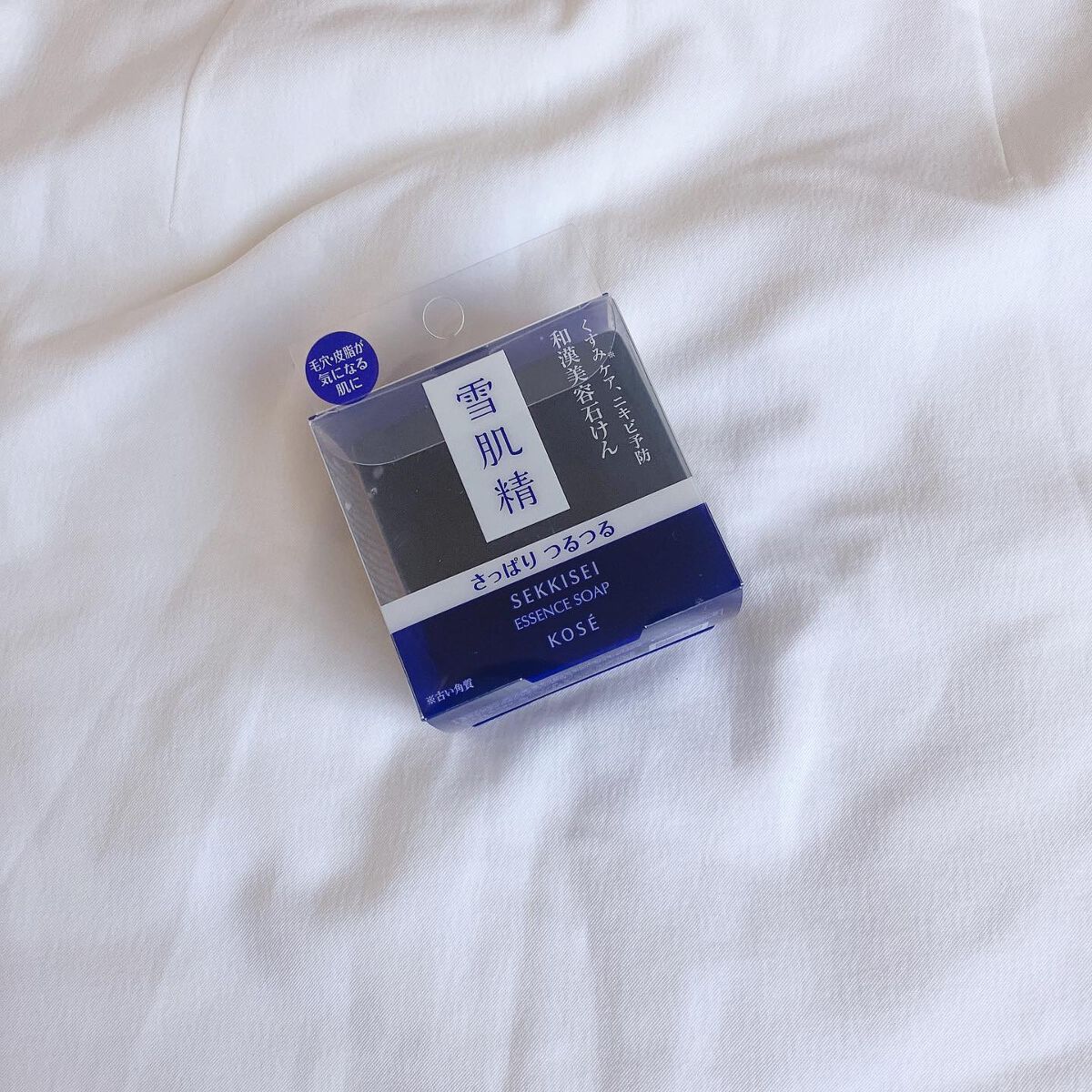 エッセンス ソープ/雪肌精/洗顔石鹸を使ったクチコミ(2枚目)