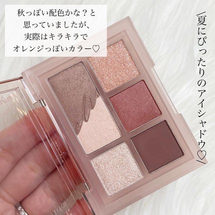 プロ アイパレット ミニ/CLIO/アイシャドウパレットを使ったクチコミ(2枚目)