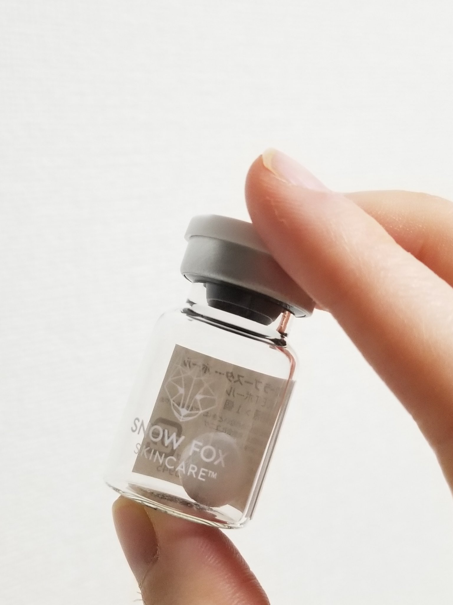 プレミアム ブースターボール/SNOW FOX SKINCARE/その他スキンケアグッズを使ったクチコミ（3枚目）