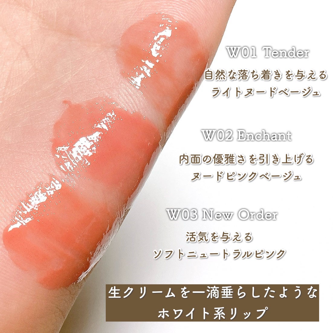 ボリューマイジングフォンデュリップ/Coralhaze/口紅を使ったクチコミ(5枚目)