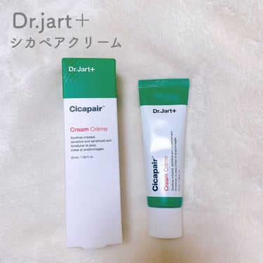 ドクタージャルト シカペア クリーム （第2世代）/Dr.Jart＋/フェイスクリームを使ったクチコミ（1枚目）