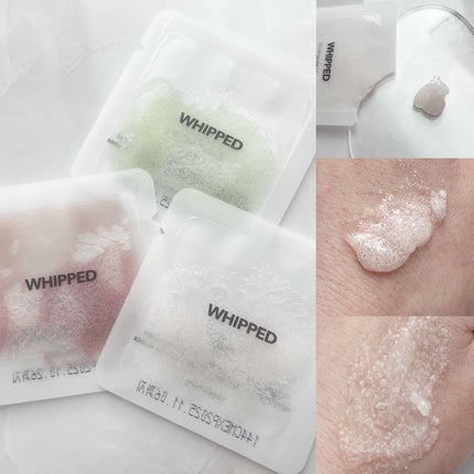 ホイップドヴィーガンパッククレンザーディスカバリーキット/WHIPPED/スキンケアキットを使ったクチコミ(3枚目)