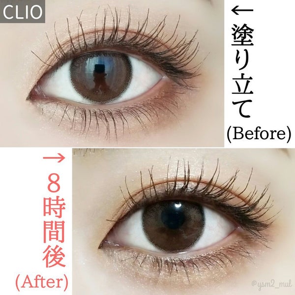 パワフルカール マスカラ EX (ロング)/FASIO/マスカラ by 吉見さん