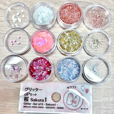 ダイソー購入品✨

グリッターの6個セット
桜 Sakura 1です🌸

桜のグリッター以外にも
色々可愛いのが入ってて見てるだけで楽しい♡


