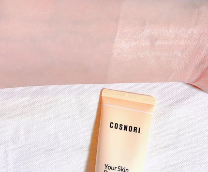 ユアースキンドレストーンアップベース/COSNORI/化粧下地を使ったクチコミ(4枚目)