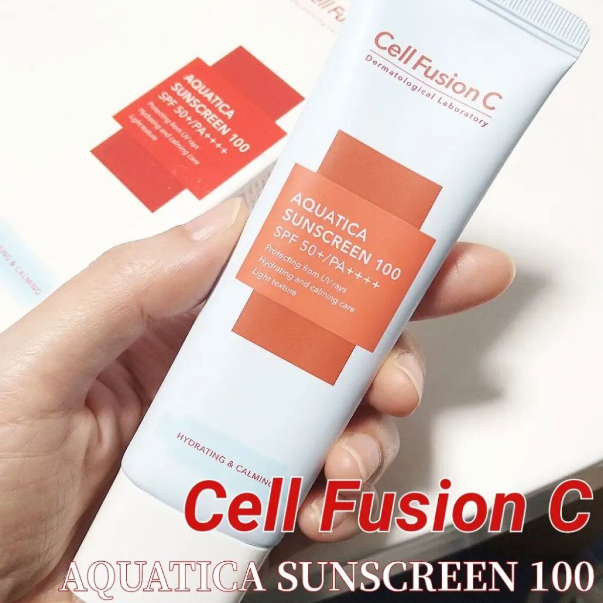 アクアティカサンスクリーン100/Cell Fusion C(セルフュージョンシー)/日焼け止めクリームを使ったクチコミ（1枚目）