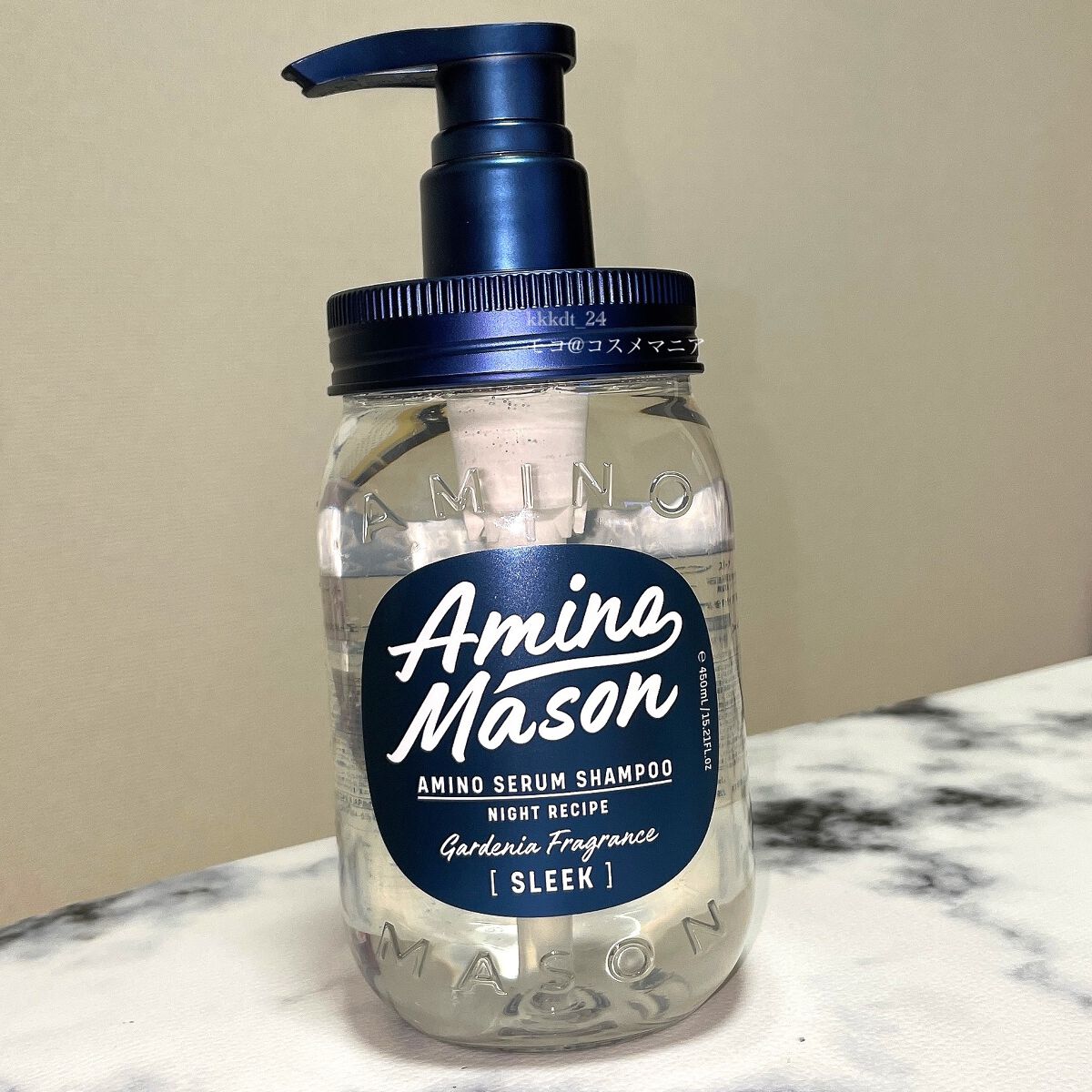 スリーク アミノセラム シャンプー／ヘアトリートメント/アミノメイソン/シャンプー・コンディショナーを使ったクチコミ（2枚目）