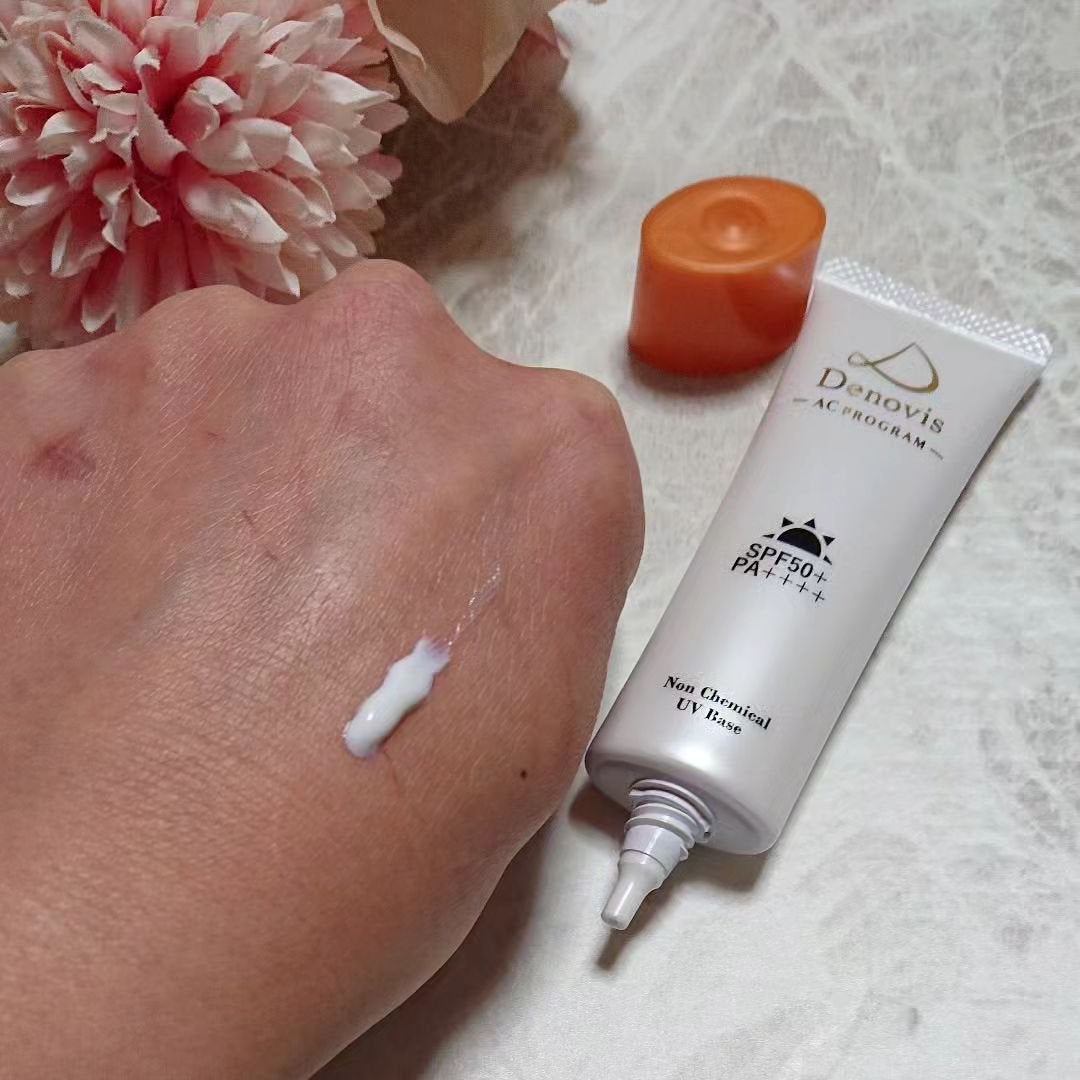 ir_uuy on LIPS 「富士産業株式会社様よりDenovisノンケミUV下地お試しさせ..」(5枚目)