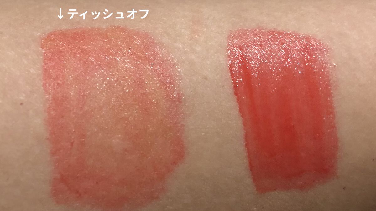 ピーチジェリーティント/ETUDE/口紅を使ったクチコミ（3枚目）