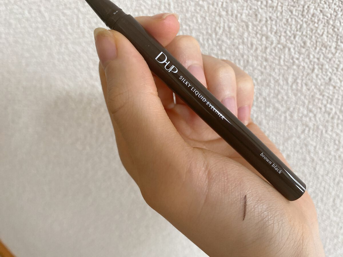シルキーリキッドアイライナーWP/D-UP/リキッドアイライナーを使ったクチコミ(2枚目)