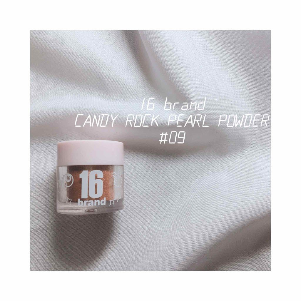 16CANDY ROCK PEAEL POWDER/16BRAND/単色アイシャドウを使ったクチコミ(1枚目)