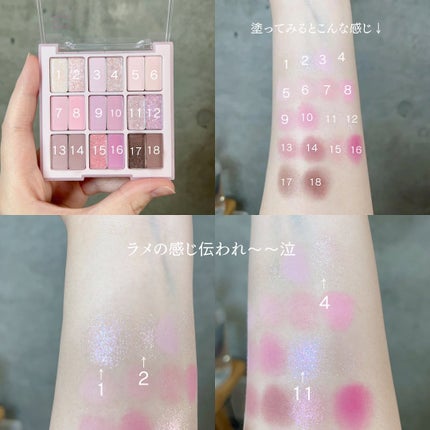 ããð(æçš¿ããæ¹ãã©ãã100ð©·) on LIPS ãdasiqueã·ã£ããŠãã¬ãã18ããªãŒã¹ã ãŒãžãŒÂ¥4,180..ãïŒ3æç®ïŒ