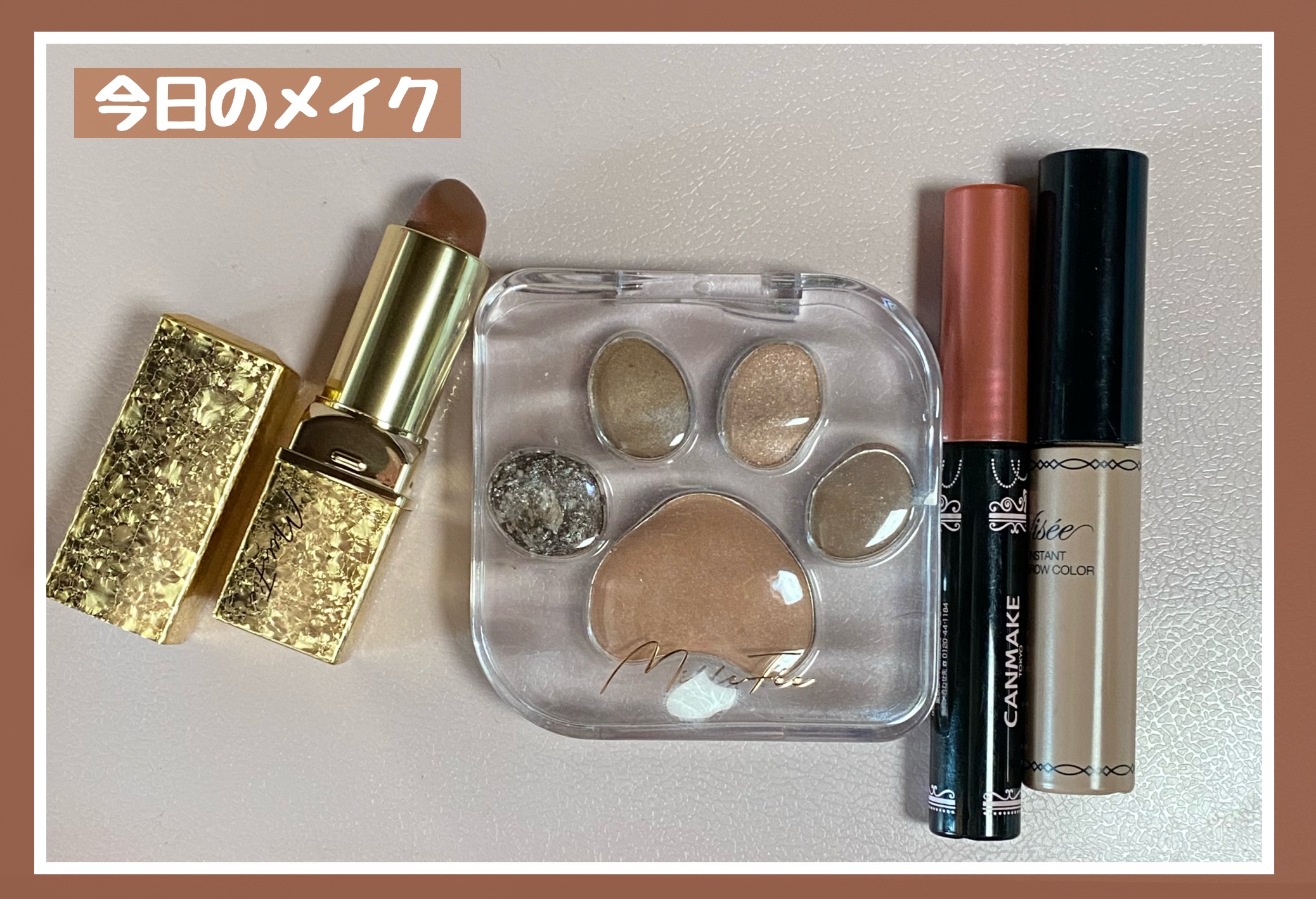 グラスティングカラーグロス リミテッドスパークリングエディション/rom&nd/リップグロスを使ったクチコミ（1枚目）