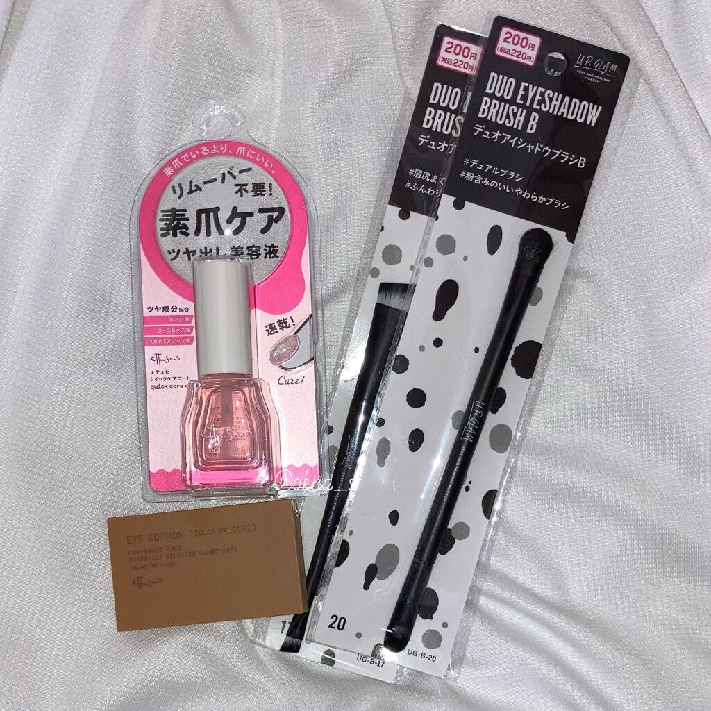 エテュセ クイックケアコート/ettusais/ネイルオイル・トリートメントを使ったクチコミ(5枚目)