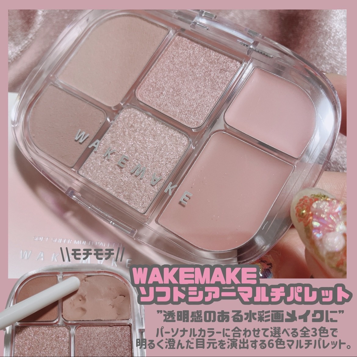 タンフルグラスティント/Colorgram/リップティントを使ったクチコミ（3枚目）