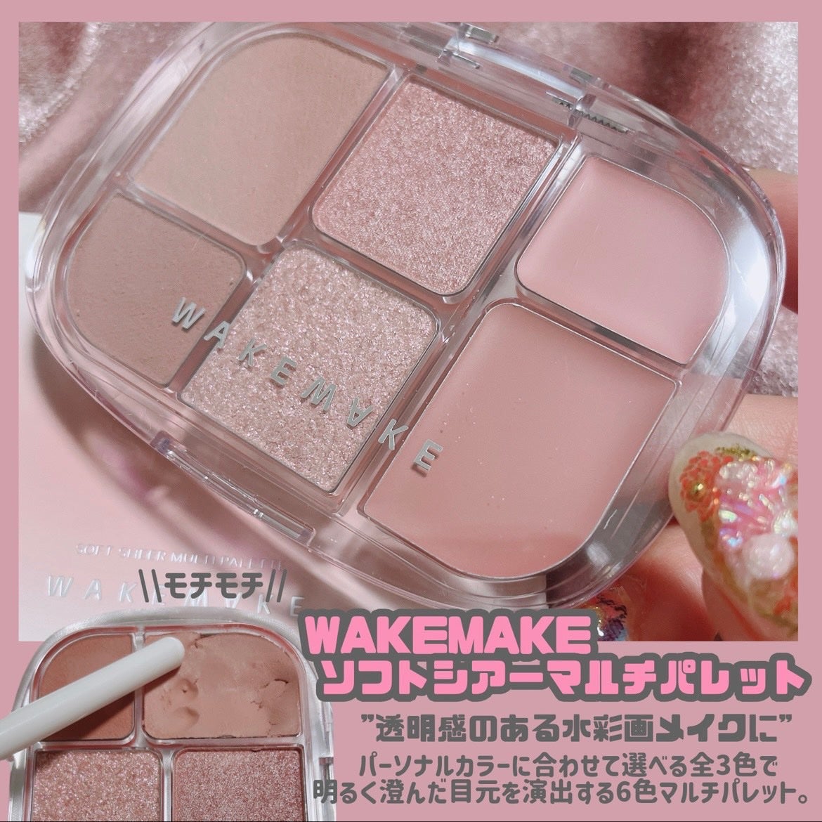 タンフルグラスティント/Colorgram/リップティントを使ったクチコミ(3枚目)