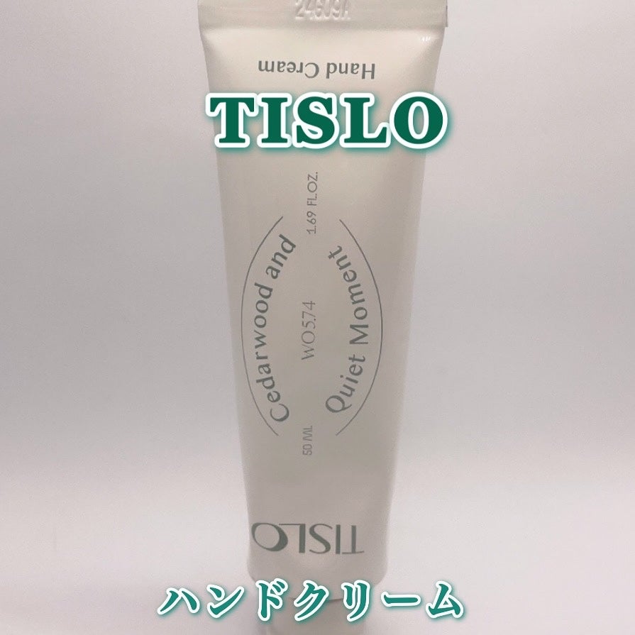 Cedarwood and Quiet Moment/Hand Cream/TISLO/ハンドクリームを使ったクチコミ(7枚目)
