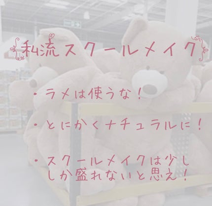 ã¯ã€ãã¯ã©ãã·ã¥ã«ãŒã©ãŒ/ãã£ã³ã¡ã€ã¯/ãã¹ã«ã©äžå°ã䜿ã£ãã¯ãã³ãïŒ1æç®ïŒ
