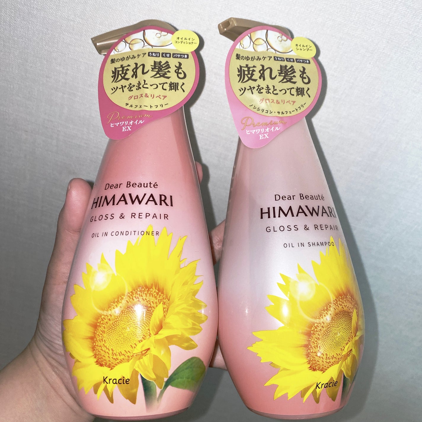 オイルインシャンプー/オイルインコンディショナー (グロス&リペア)/ディアボーテ/市販シャンプーを使ったクチコミ(1枚目)