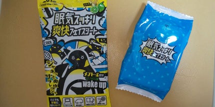 フェイスケアシート/DAISO/シートマスク・パックを使ったクチコミ(1枚目)
