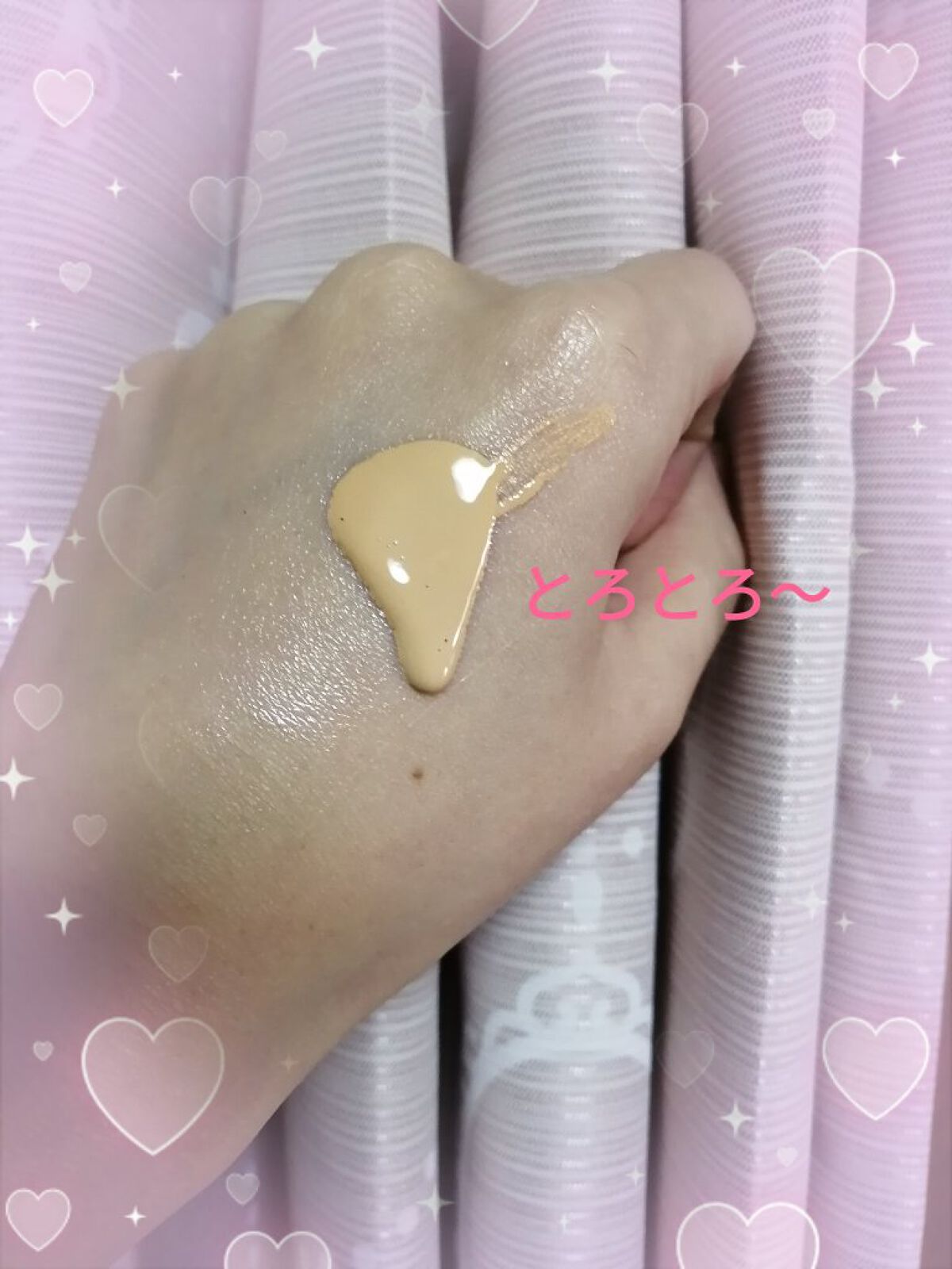 （旧）アンリミテッド ラスティング フルイド/shu uemura/リキッドファンデーションを使ったクチコミ（3枚目）