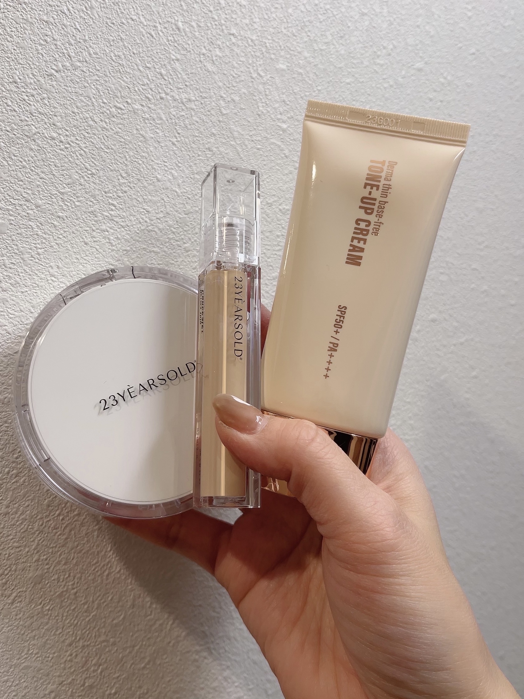 ダーマシンベースフリートーンアップクリーム/23years old/化粧下地を使ったクチコミ（2枚目）