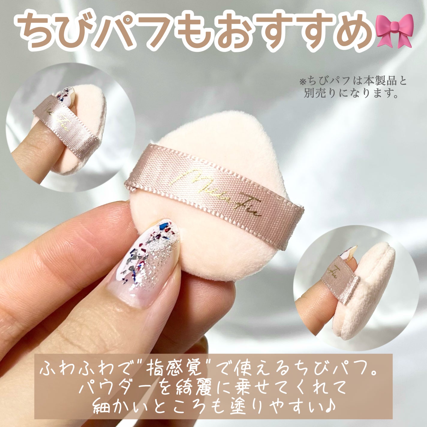 チート顔コントゥアパレット/MilleFée/パウダーハイライトを使ったクチコミ(7枚目)