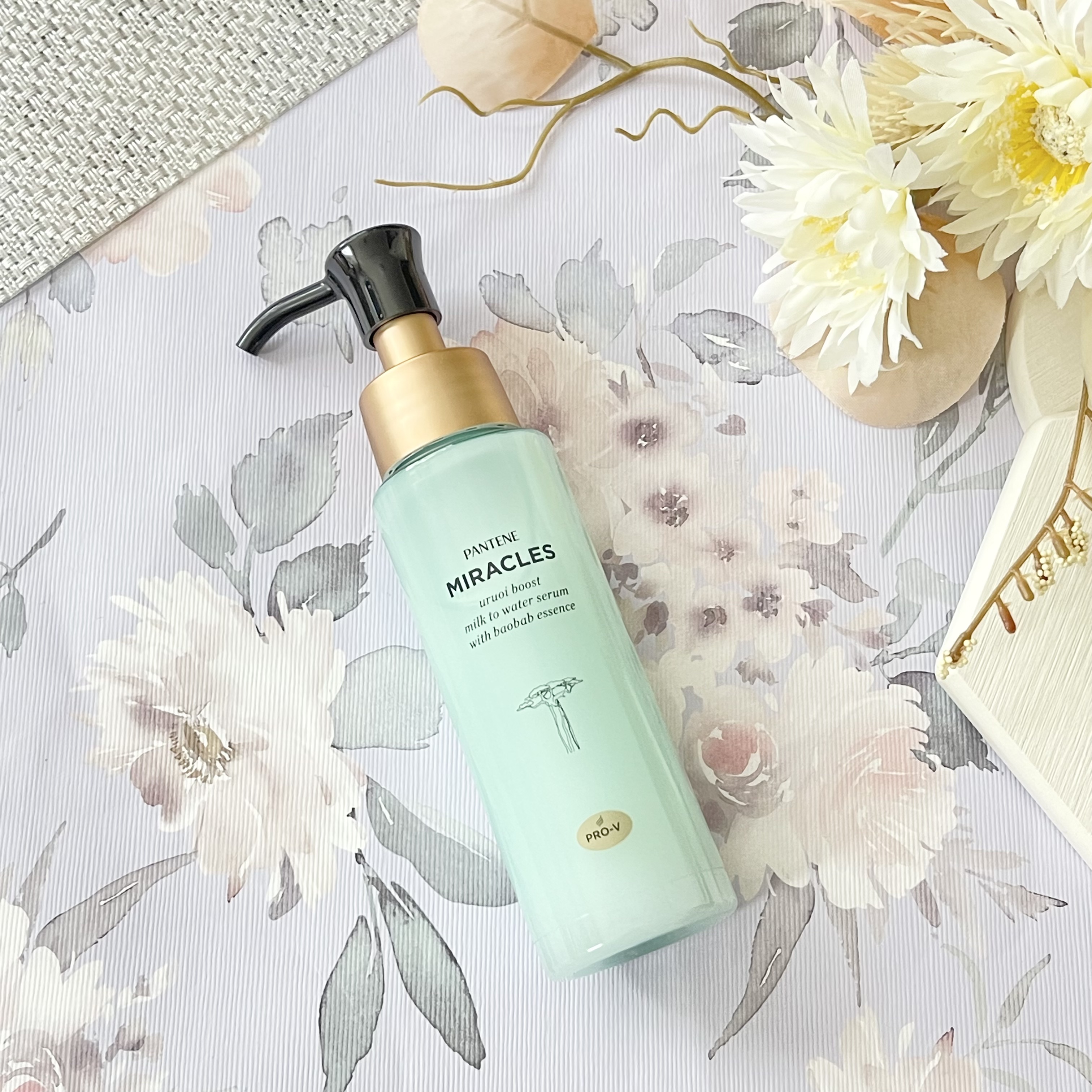 ミラクルズ うるおいブーストミルクウォーターセラム/パンテーン/アウトバストリートメントを使ったクチコミ（1枚目）