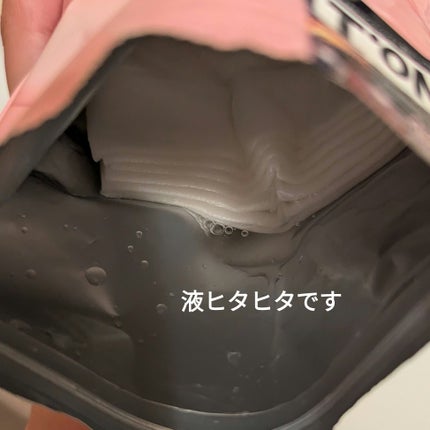 を使ったクチコミ(3枚目)