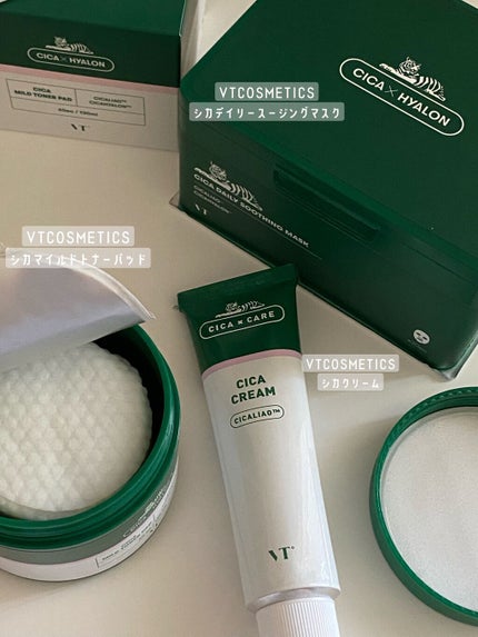 CICA クリーム/VT/フェイスクリームを使ったクチコミ(2枚目)