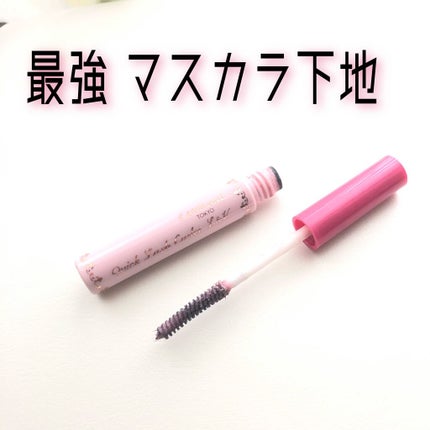 クイックラッシュカーラーL&V/キャンメイク/マスカラ下地を使ったクチコミ(1枚目)