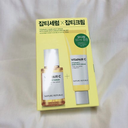 ビタペアC 集中美容液スペシャルセット/ネイチャーリパブリック/美容液を使ったクチコミ(5枚目)