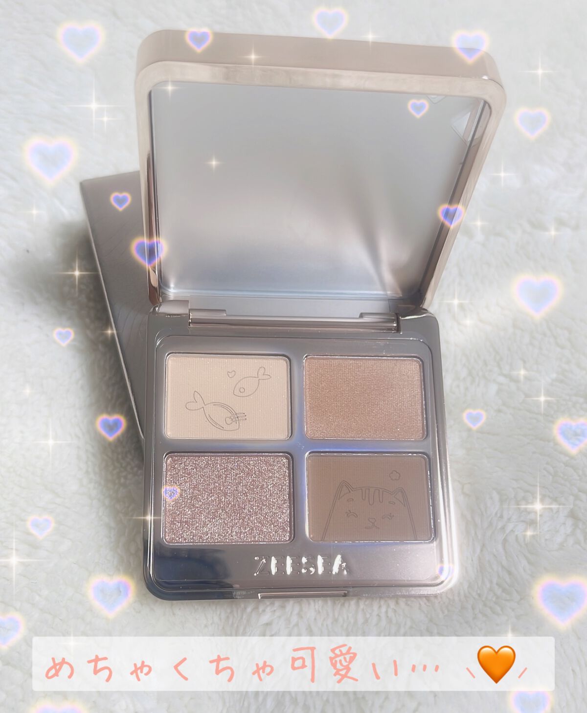 アニマルアイシャドウ(4シェード)/ZEESEA/アイシャドウパレットを使ったクチコミ(2枚目)