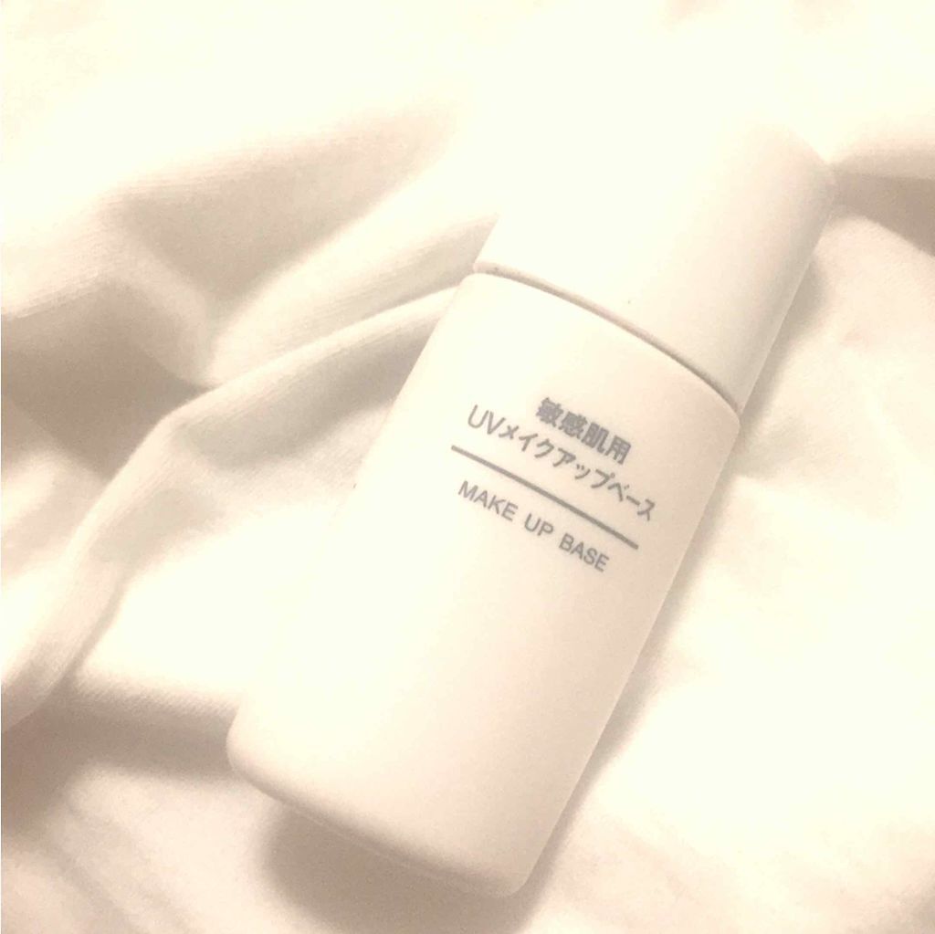 無印良品 UVメイクアップベース・敏感肌用・SPF19・PA++のクチコミ「あまりテカらず、毛穴が隠せます！
肌に優しいのでGOOD！..」（1枚目）