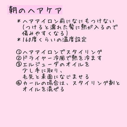 ザ・オリジナル ノーマル/TANGLE TEEZER/ヘアブラシを使ったクチコミ(4枚目)