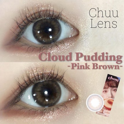 Cloud Pudding /chuu LENS/カラーコンタクトレンズを使ったクチコミ(1枚目)