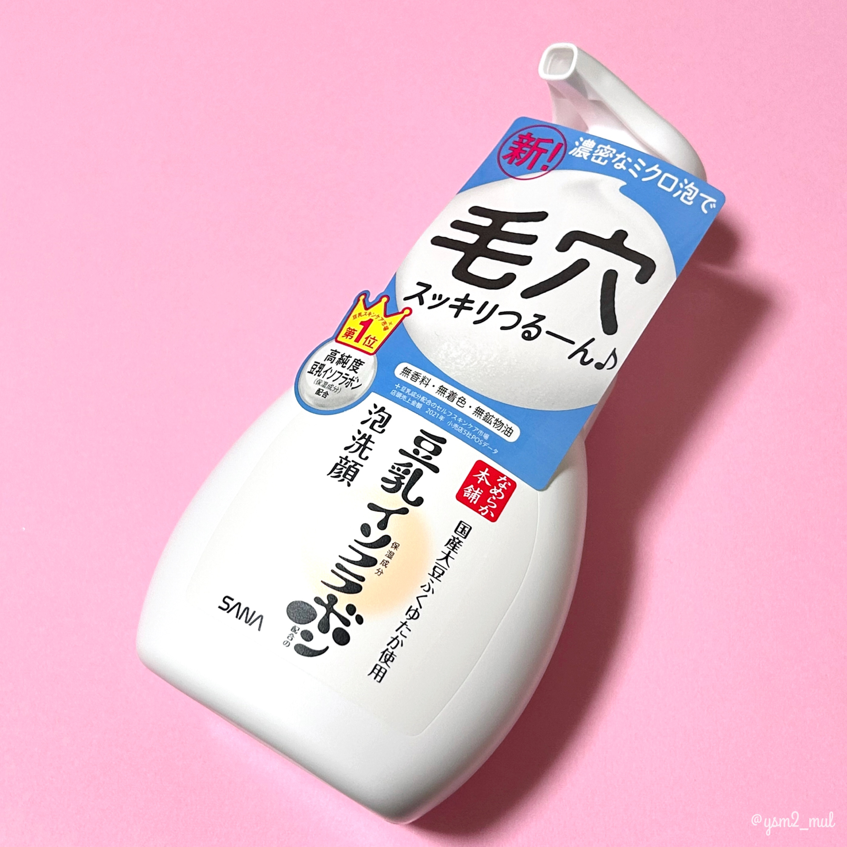 【新品:まとめ売り】REDNA uv乳液、洗顔、化粧水　サンプル等 新品:まとめ売り】REDNA uv乳液、洗顔、化粧水 サンプル等 新品:まとめ