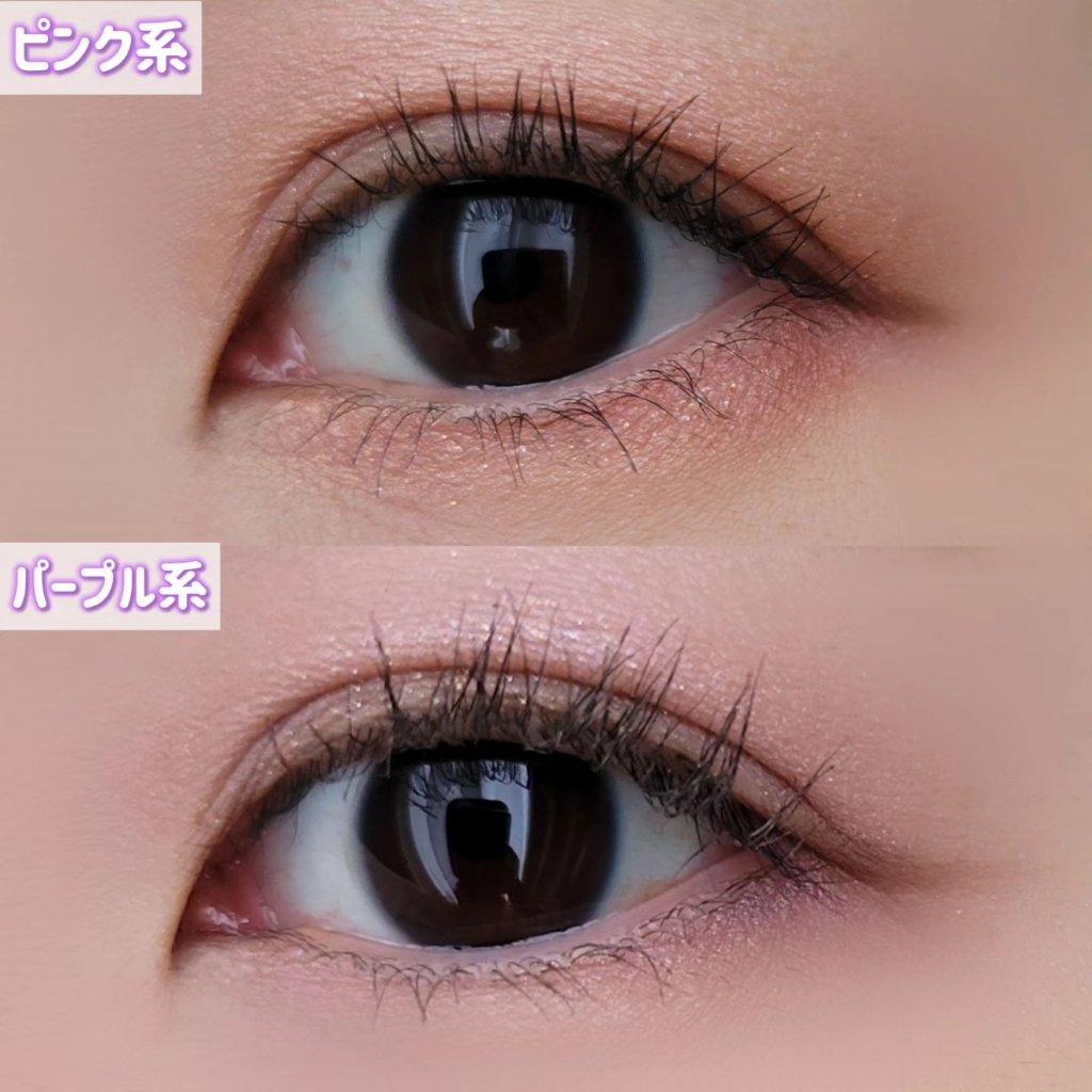 シャインユー アイシャドウパレット 03 魔法のティータイム/frunflynn/アイシャドウパレットを使ったクチコミ（3枚目）