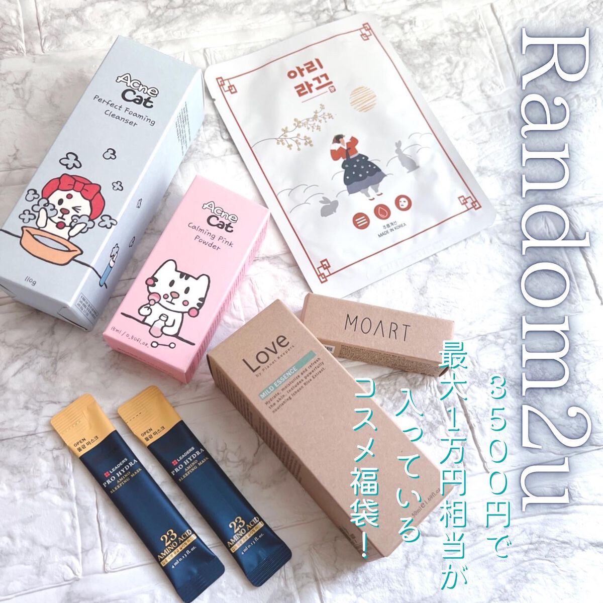 モアート ベルベットリップスティック/MOART/口紅を使ったクチコミ(1枚目)