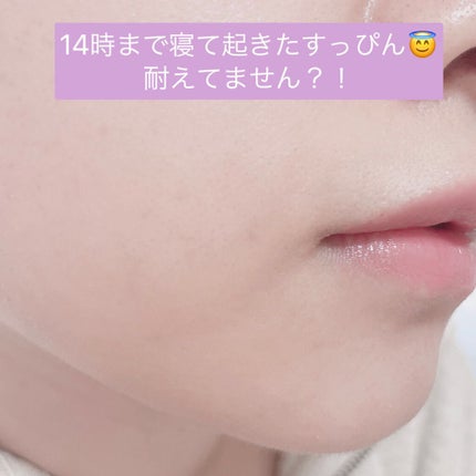 モイスチャーローション/F organics(エッフェ オーガニック)/化粧水を使ったクチコミ(2枚目)