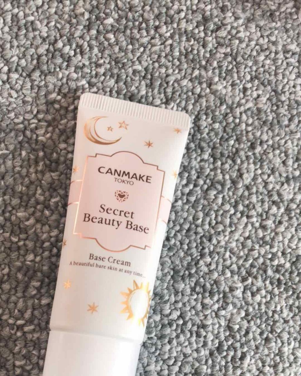 【旧品】パーフェクトスタイリストアイズ/キャンメイク/アイシャドウパレットを使ったクチコミ（3枚目）