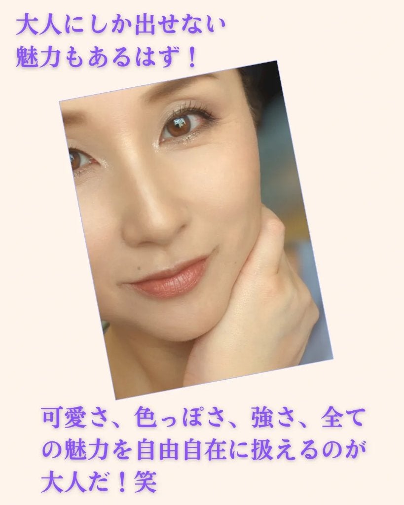 ベターザンパレット/rom&nd/アイシャドウパレットを使ったクチコミ(7枚目)