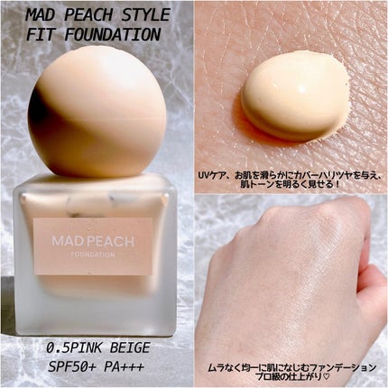 ピカソ メイクアップ スパチュラ /PICCASSO/その他化粧小物を使ったクチコミ(8枚目)