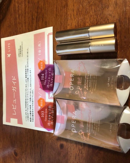 オペラ リップティント N/OPERA/リップティントを使ったクチコミ(1枚目)