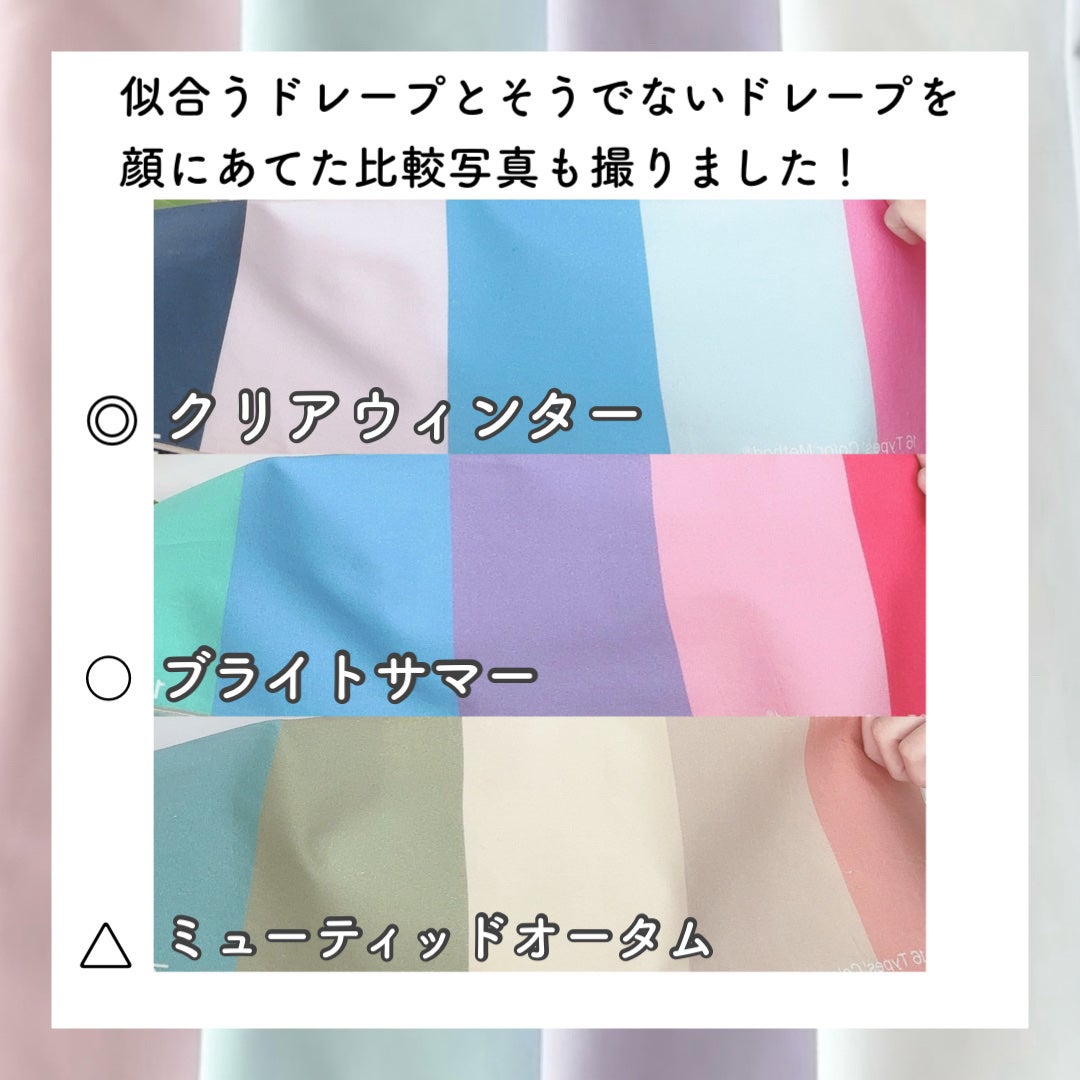 モイスチュアライジング ファンデーション プライマー/PAUL & JOE BEAUTE/化粧下地を使ったクチコミ(6枚目)