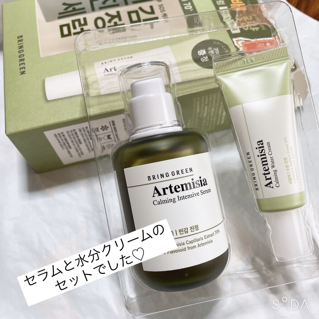 ヨモギカーミングインテンシブセラム/BRING GREEN/美容液を使ったクチコミ（2枚目）